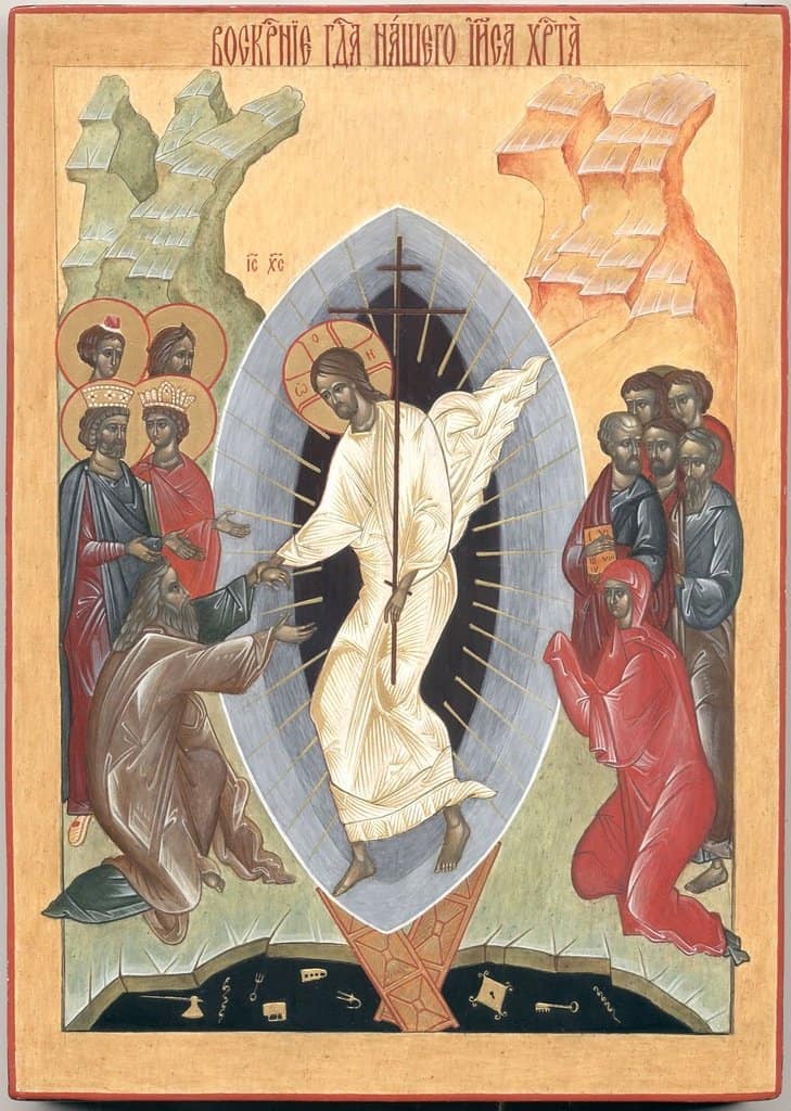 CHRISTUS IST AUFERSTANDEN! ХРИСТОС ВОСКРЕСЕ!
