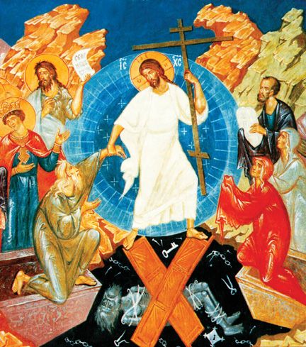 Christus resurrexit! Christus ist auferstanden!